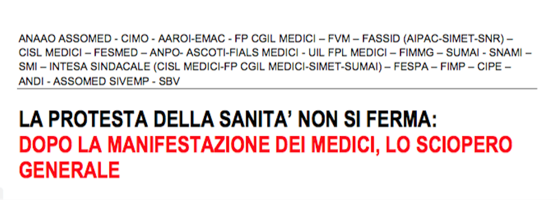 16 Dicembre 2015: Lo Sciopero Unitario Dei Medici | OMCeO Venezia