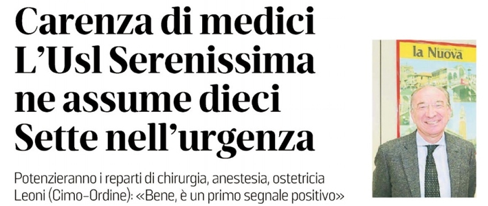 Carenza Medici, L'Ulss 3 Assume. Leoni: «Segnali Positivi» | OMCeO Venezia